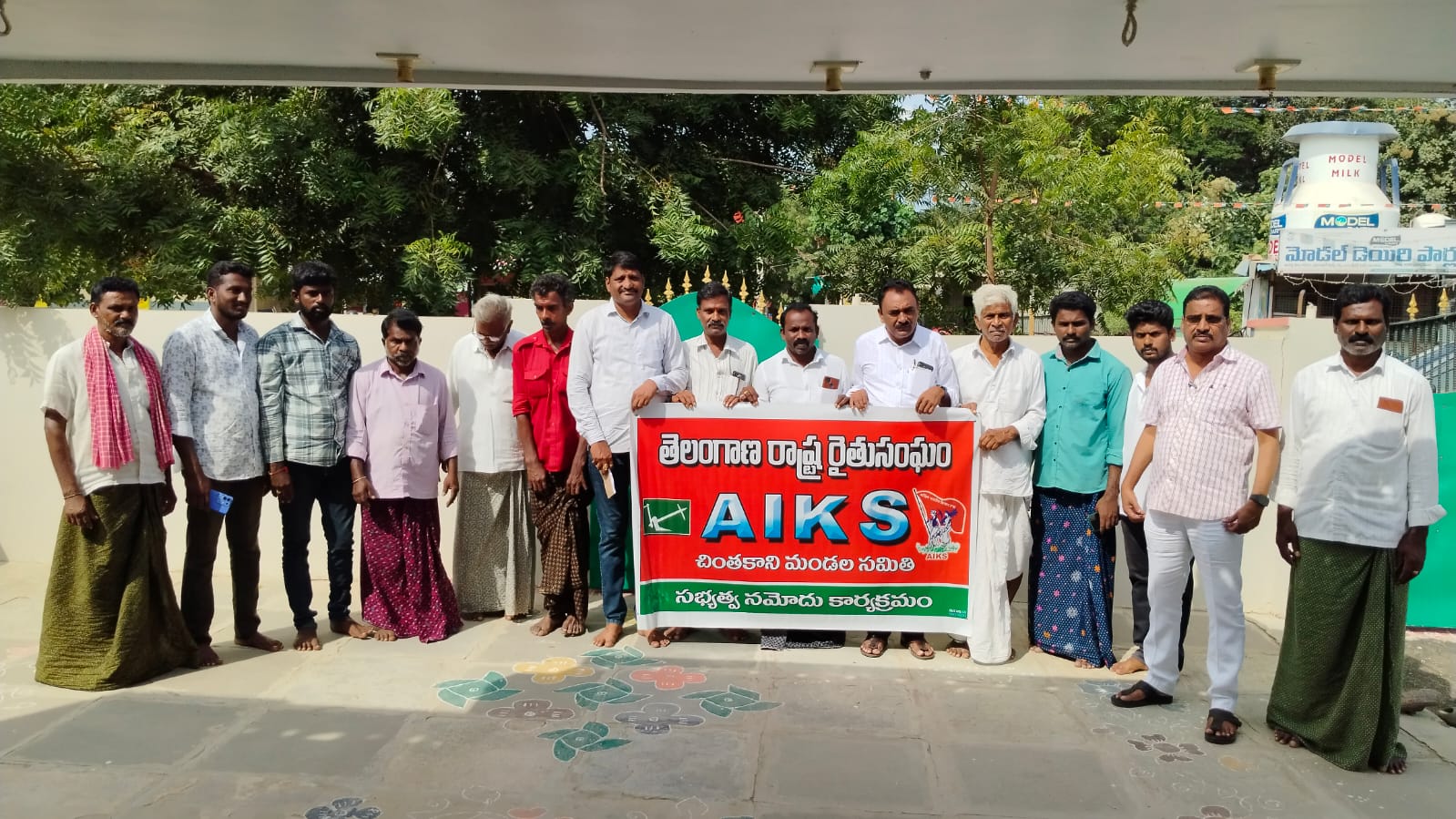 రైతులను తక్షణమే ఆదుకోవాలి