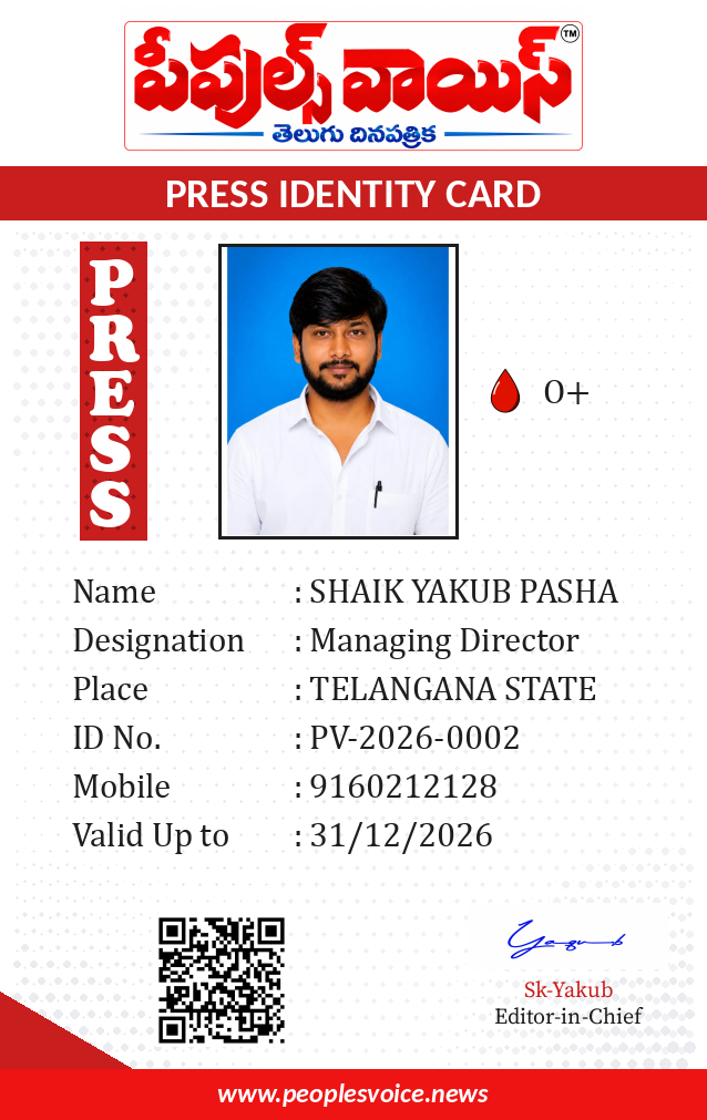 ID card front